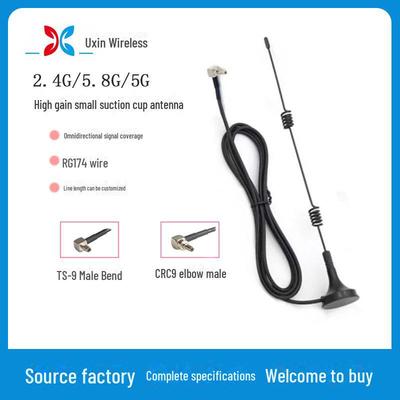 2.4G/5.8G/5G High-Gain Omnidirectional Antenna with Small Suction Cup and TS-9/CRC9 Connectors