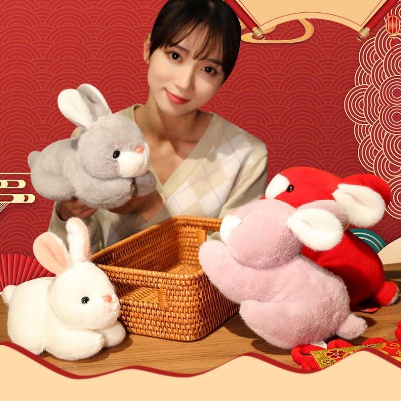 Adorable Plush Bunny Toy Perfect Gift For Children And Collectors