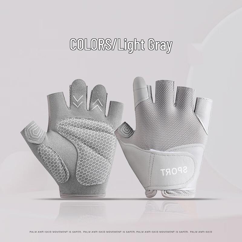 Maihan Xinyafang Breathable Cycling Half-Finger Gloves M