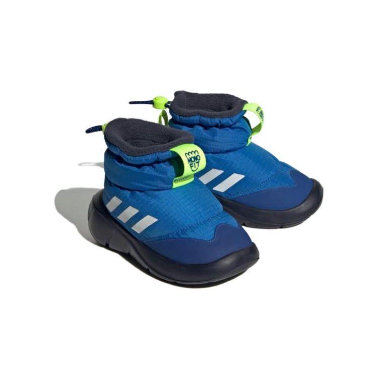Adidas Monofit Boot I Bright Royal Baby Sneakers Blue Cloud-White Royal-Blue ID9662