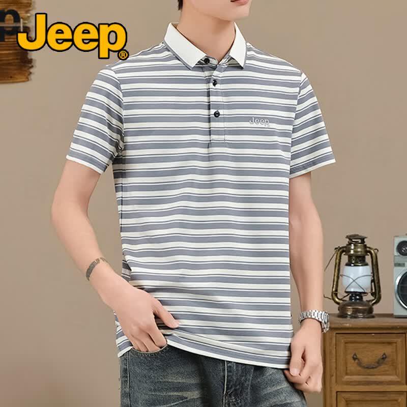 Jeep Men's Cool & Breathable Striped Polo T-Shirt