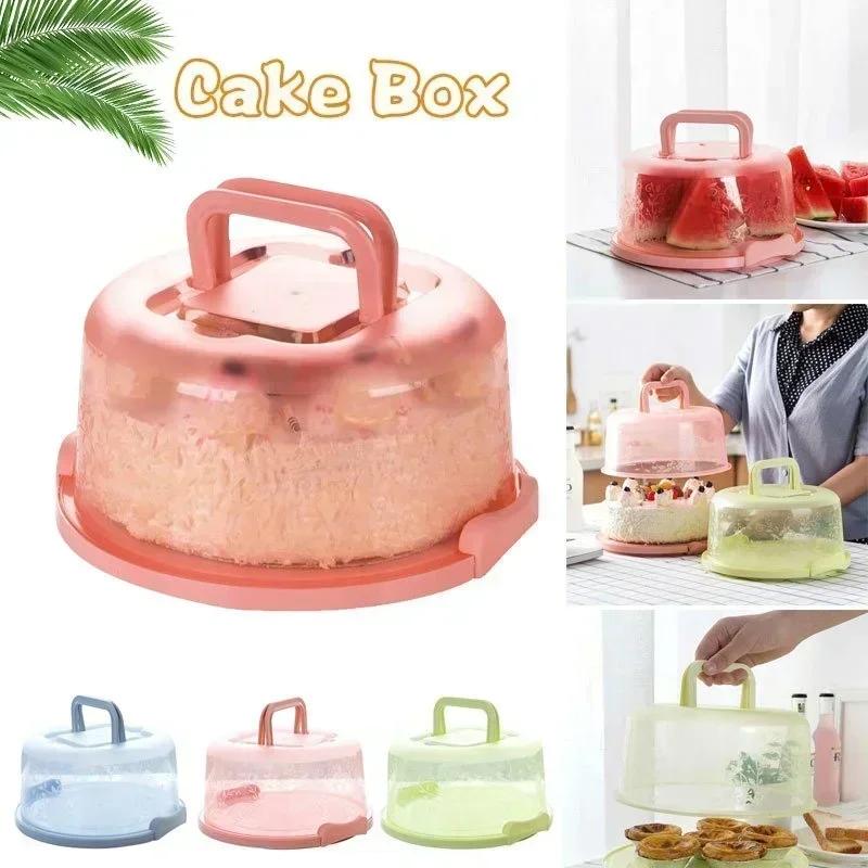 Portable Portable Plastic Cake Box 8-inch Birthday Cake Baking Box Home Kitchen PP Transparent Round Fresh-keeping Storage Boxs