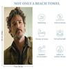 P-Pedro P-Pascal Beach Towel Bath Towels Bathroom Sauna Spa Playa Swimming Pool Baby For Home Travel Microfiber Quick Drying Gym