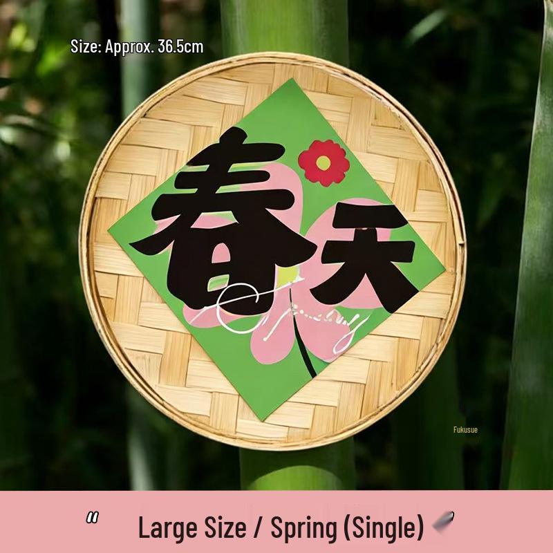 Spring Bamboo Plate Hanging Ornament Set for Teahouse and Homestay Decor & Photography Backgrounds