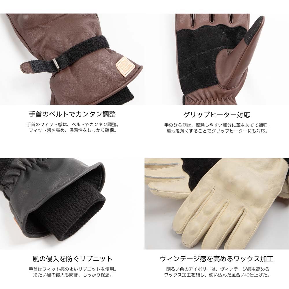 DEGNER Winter Leather Compatible with Heated Motorcycle Vintage Gloves, Grips, Gloves, Finish, Men's, WG-50 (XL, Ivory)