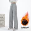 Autumn and Winter Velvet Loose Corset Sweatpants New Autumn Clothing Small Casual Spice Girl Style Women's Pants