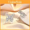 Trendy And Elegant Designer Bow Earrings Made Of Copper Spring 2023 Collection
