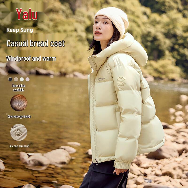 Yalu Women's Short Hooded Puffer Down Jacket