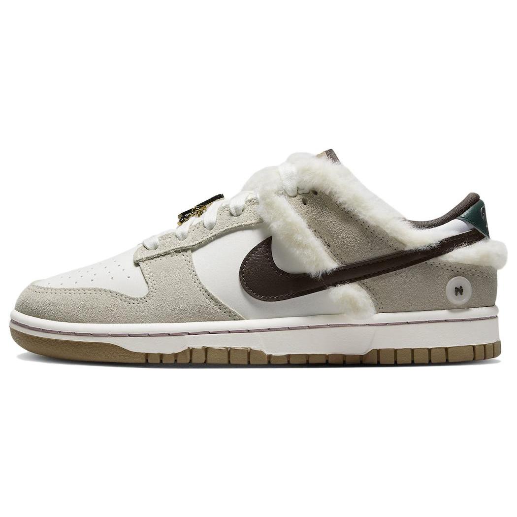 

Женские кроссовки Nike Dunk Low Mink And Jewels 35.5