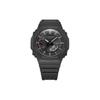 Casio Customized Watch Modified Series Classic Octagonal Farmhouse Oak Solar Bluetooth Metal Modified Advanced Quartz Men a GA-B2100-1A