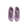 Neuer Nike LeBron 21 Purple Rain GS FZ7189-500
