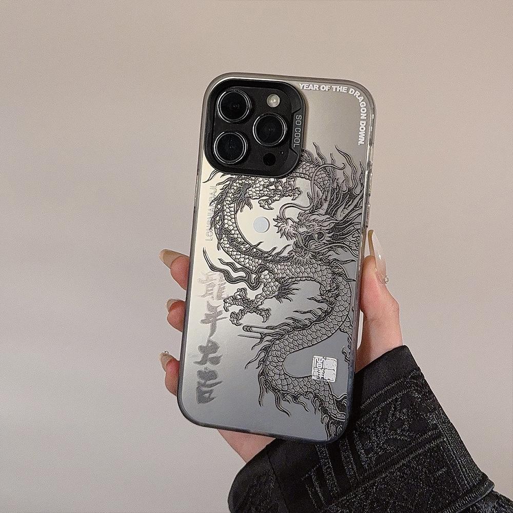 Chinese dragon for 17 apple 16 mobile phone case Guochao iphone15promax personality 14 laser 12 advanced 13