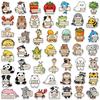 10/30/50/100pcs Funny Cartoon Emotional Support Animals Stickers Creative Graffiti Sticker Skateboard Phone Luggage Decals Decor