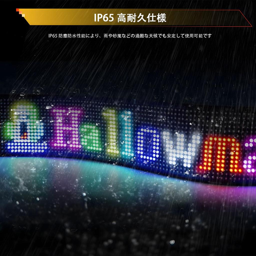 Auto Ďáblovo oko Velký flexibilní LED displej s programovatelným pixlovým ovládáním Ďáblova oka a dálkovým ovládáním, USB, prachotěsný a DIY vlastní displej zpráv