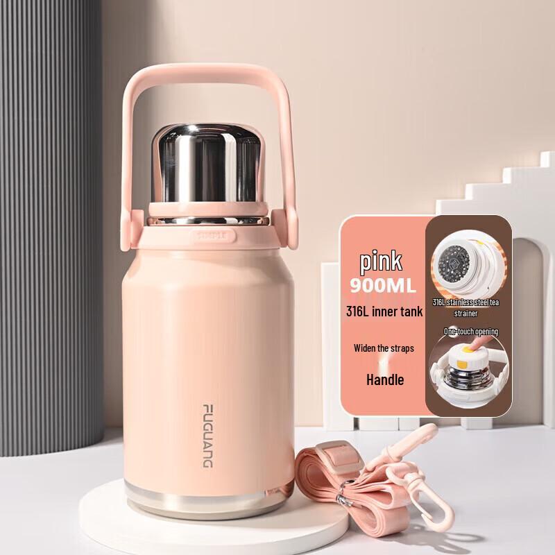 FUGUANG Langxing 900ml 316 Stainless Steel Insulated Bottle