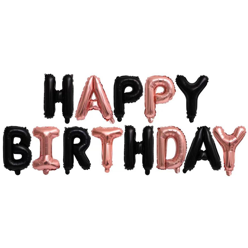 16-Inch English Letter Foil Balloon for Kids' Birthday Party Decor
