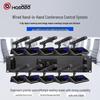 Hongshidao Wired Conference Microphone System (CN Version)