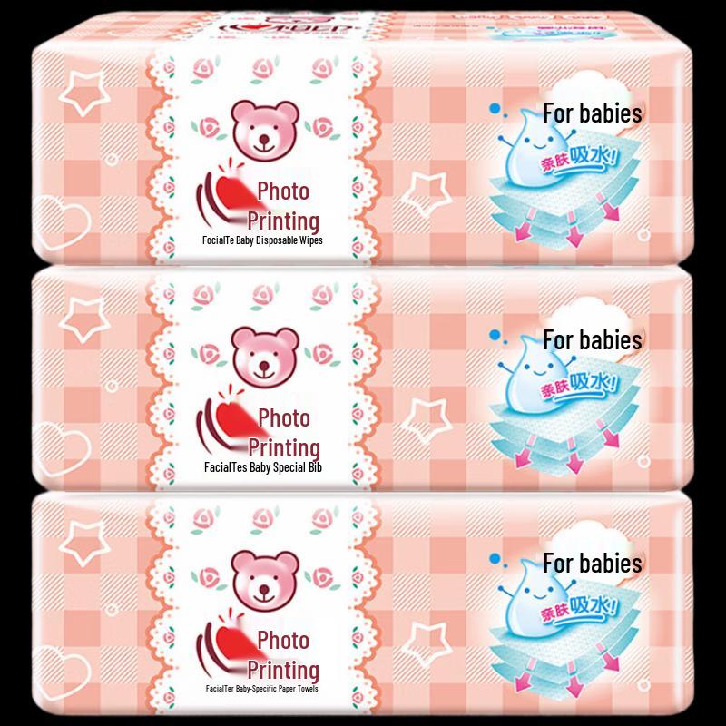 Heart to Heart Baby Soft 3-Ply Facial Tissues