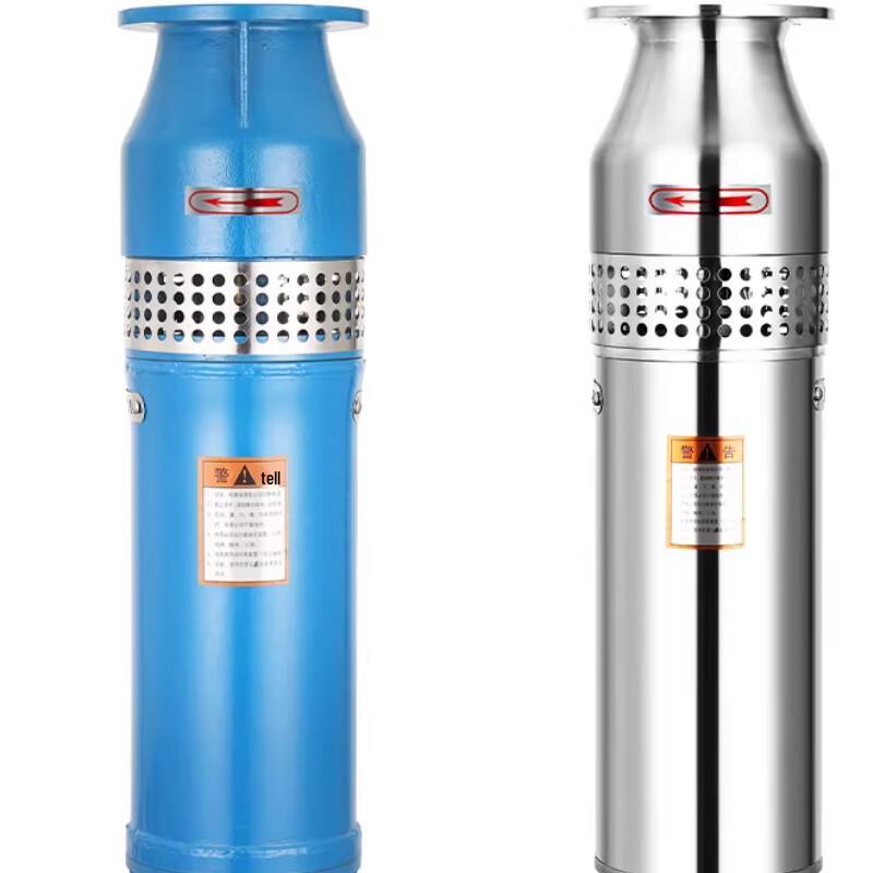 Ye Di QSP Series Submersible Fountain Pump