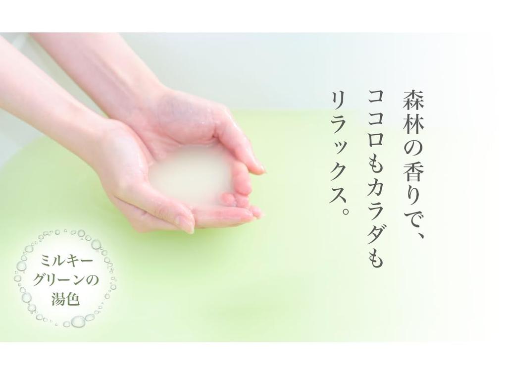 SoftBank Hawks Yuki Favorite Medicinal Phiten No Yu 30 Packets Bath Salts Ideal for Stiff Lower Back and Fatigue Recovery Made In Japan [Fukuoka