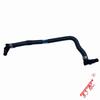 New Exhaust Hose Auxiliary Kettle Water Pipe C/E 2045010925 FOR Mercedes Benz 200 250