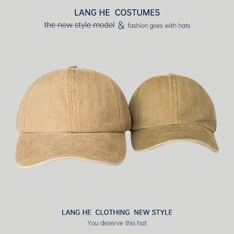 

Washed Light Board Matching Baseball Cap Casual Easiest for Match Soft Top Solid Color Peaked Cap Ladies First Face Small Cross-Border Male Hat Khakis Adults (55-59cm)