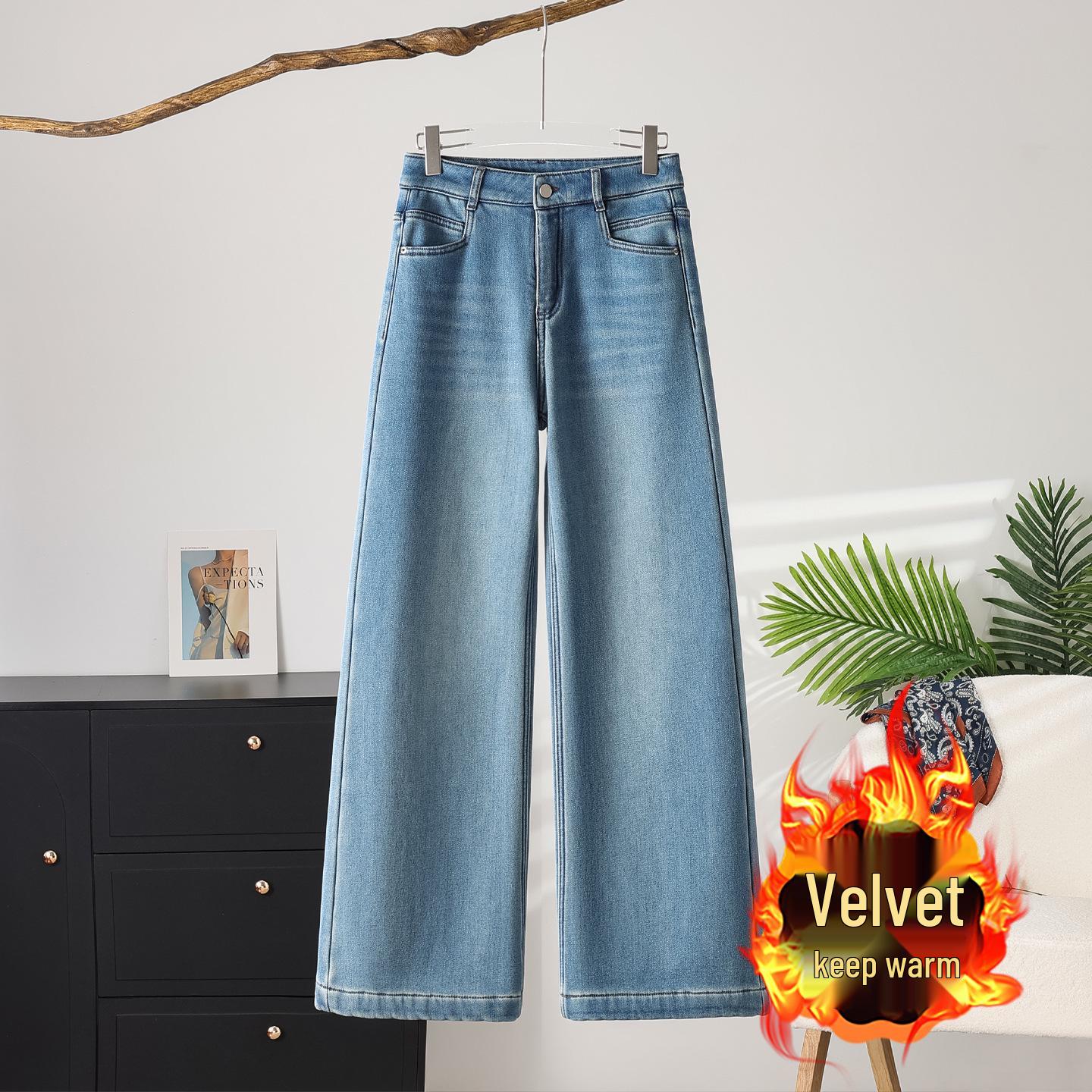 

Winter 2025 Blue Fleece-Lined High Waist Slimming Jeans for Boys & Girls - Straight, Narrow, or Wide Leg Styles. XL синий