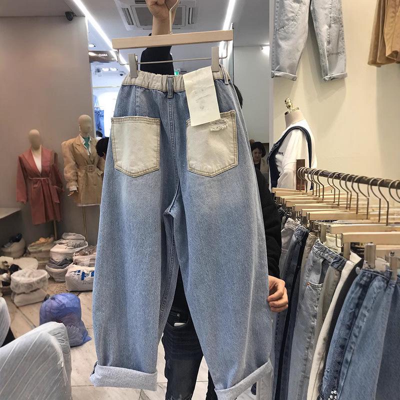 Elastic Waist Contrast Washed Jeans - Women's Plus Size, High-Waist, Slimming, Loose-Fit Carrot Pants for Spring & Autumn