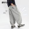 Xuezhongfei Kids' 2026 Spring Casual Sport Joggers