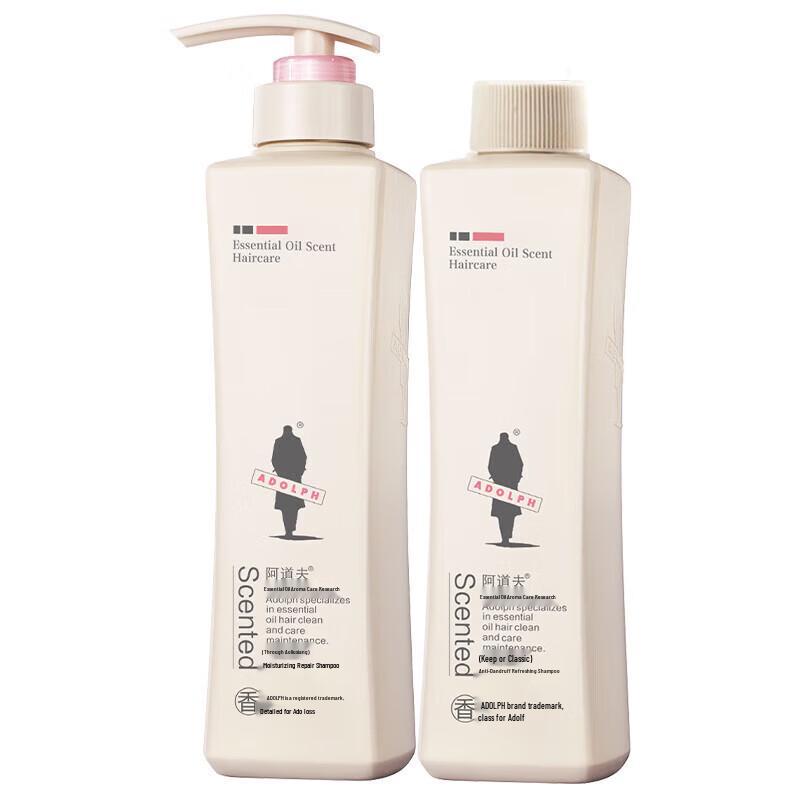 Adolph Hair Shampoo Set