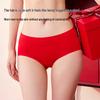 MIIOW Women's Auspicious Red Antibacterial Mid-Waist Briefs 3-Pack