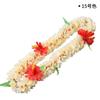 Hawaiian Garland with Artificial Flowers, Necklace, Headband Set, Wedding Fancy Dress, Beach Fun Party Decor, DIY Gift, High Qua