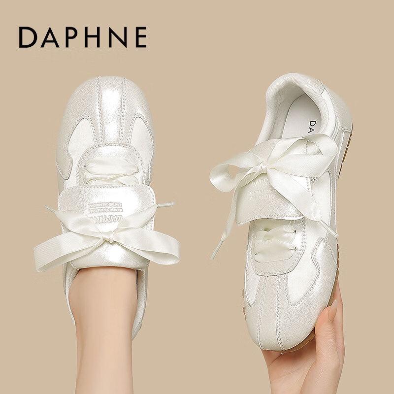 Daphne Women s Casual German Trainer Shoes EU 40