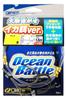 OWNER Big Fish Swim Bait, Squid Bait Version, for Medium Squid (Body Length Up To 25cm)