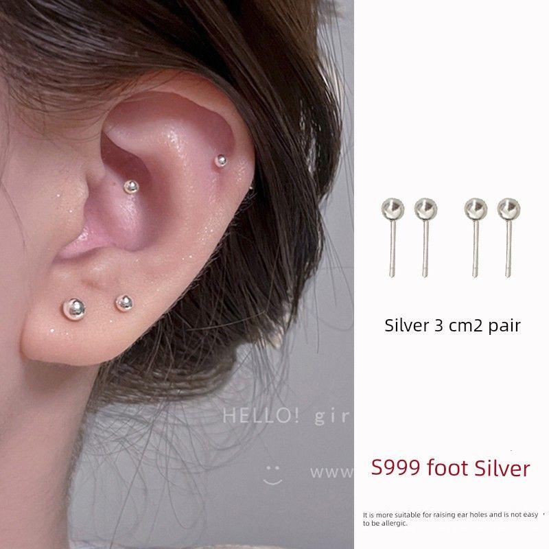 Silver Needle Pierced-Ear-Caring Ear Studs Female Daily Simple Easiest for Match Sleep No Need to Take off Ear Bone Stud Ear Bar Earrings Earrings