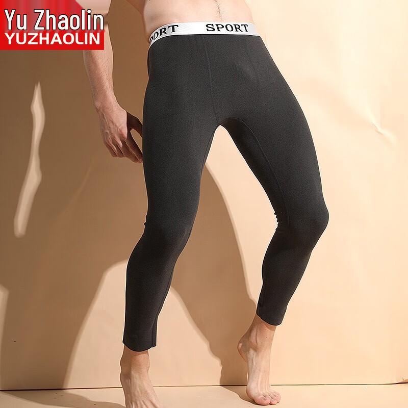 Yuzhaolin Herren 10A Antibakterielle Dünne Thermoleggings (2er-Pack)