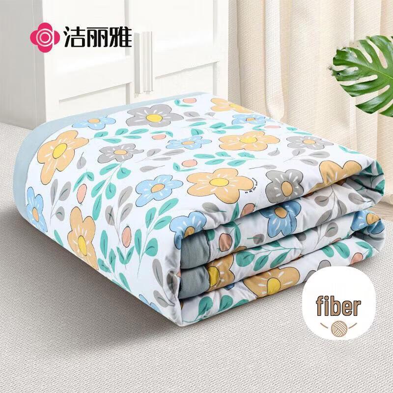 Grace Machine-Washable Summer Quilt