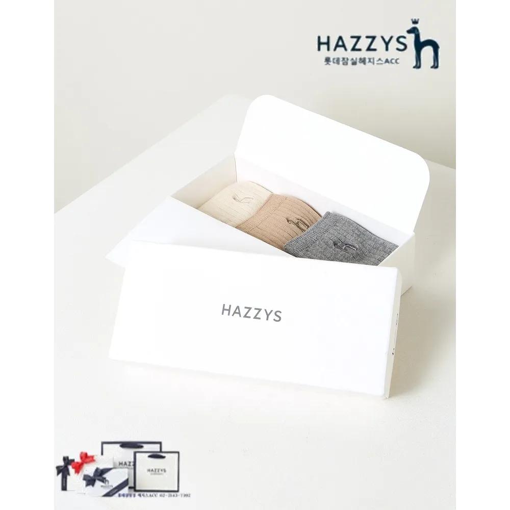 HISS4E222G2_Women s Grey Melange Cotton Blend Ankle Socks 3-Piece Set