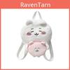 Cartoon Chiikawa Plush Backpack For Daily Use With Storage And Adjustable Straps