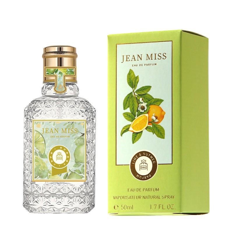 Women s Perfume Blood Orange Basil Perfume Lasting Women s Premium Perfume Men s 50ml