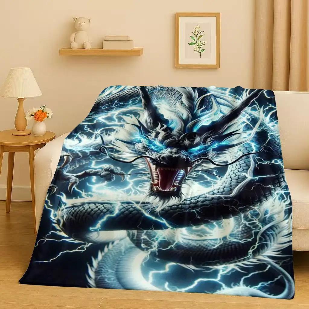 HD Yin Yang Element Dragon Chinese Loong Cartoon Flannel Blanket,Ultra Soft Warm Plush Throw for Home Bedroom Bed Sofa Cover Kid