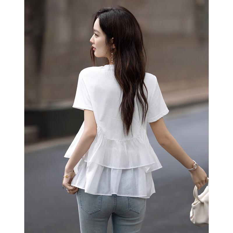 Demana Lightweight Sorona Ruffle Trim Short Sleeve T-Shirt