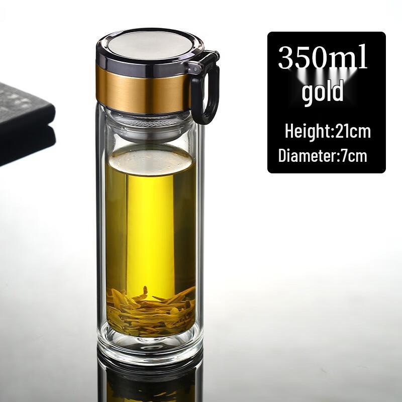 Shangqi Double-Layer Tea Infuser Glass Mug