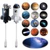 Space Themed Desktop Ornament Holographic Star Projector Lamp, USB Powered, Rocket Shaped, HD Planet Projector, Nebula Shape Night Light with