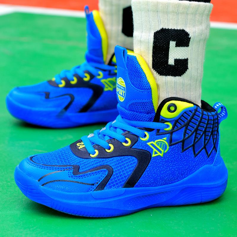 Kids' Mesh Basketball Shoes - Breathable Spring & Fall Style for Boys