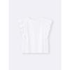 Gu By Uniqlo Dry Frill Sleeve Tee