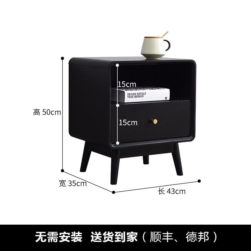Bedside Table Solid Wood Simple Modern Bedroom Storage Cabinet Mini Small Apartment Economy Storage Cabinet Bedside Cabinet