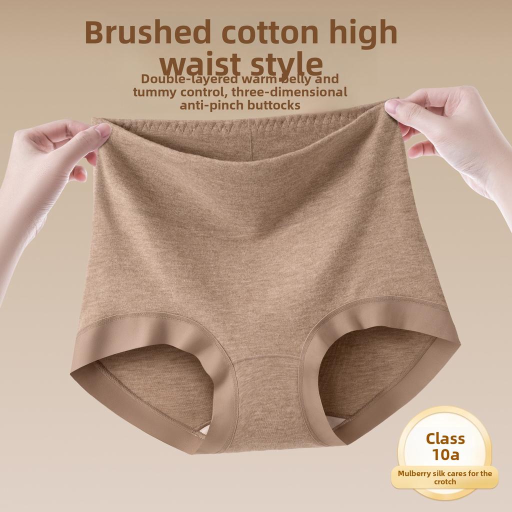 Plus Size Women's Autumn and Winter Thickened Color Cotton Wool High Waist Hip and Belly Extended Crotch Triangle Briefs