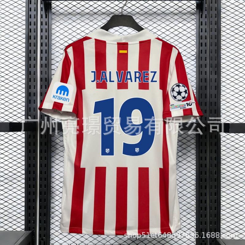 2526 Atletico Madrid futbola krekls Nr