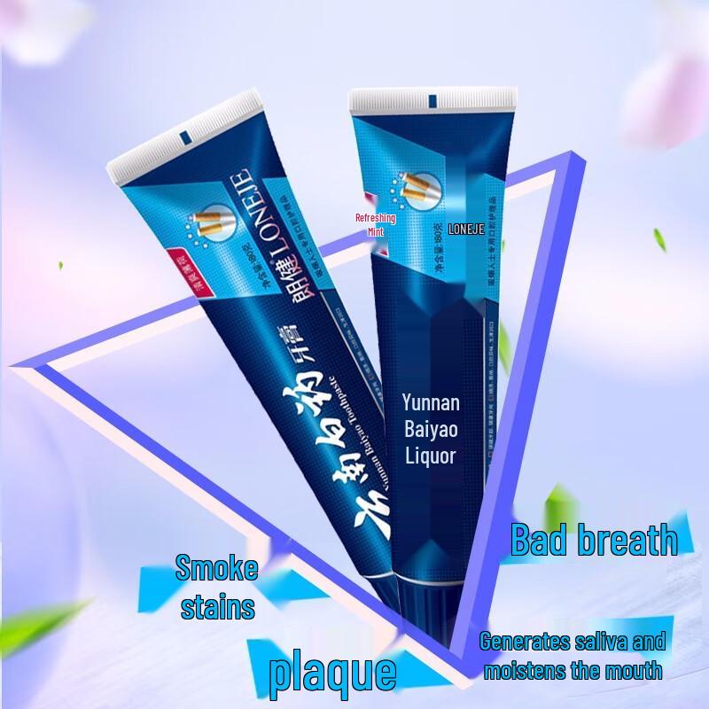 Yunnan Baiyao Langjian Raucher-Zahnpasta